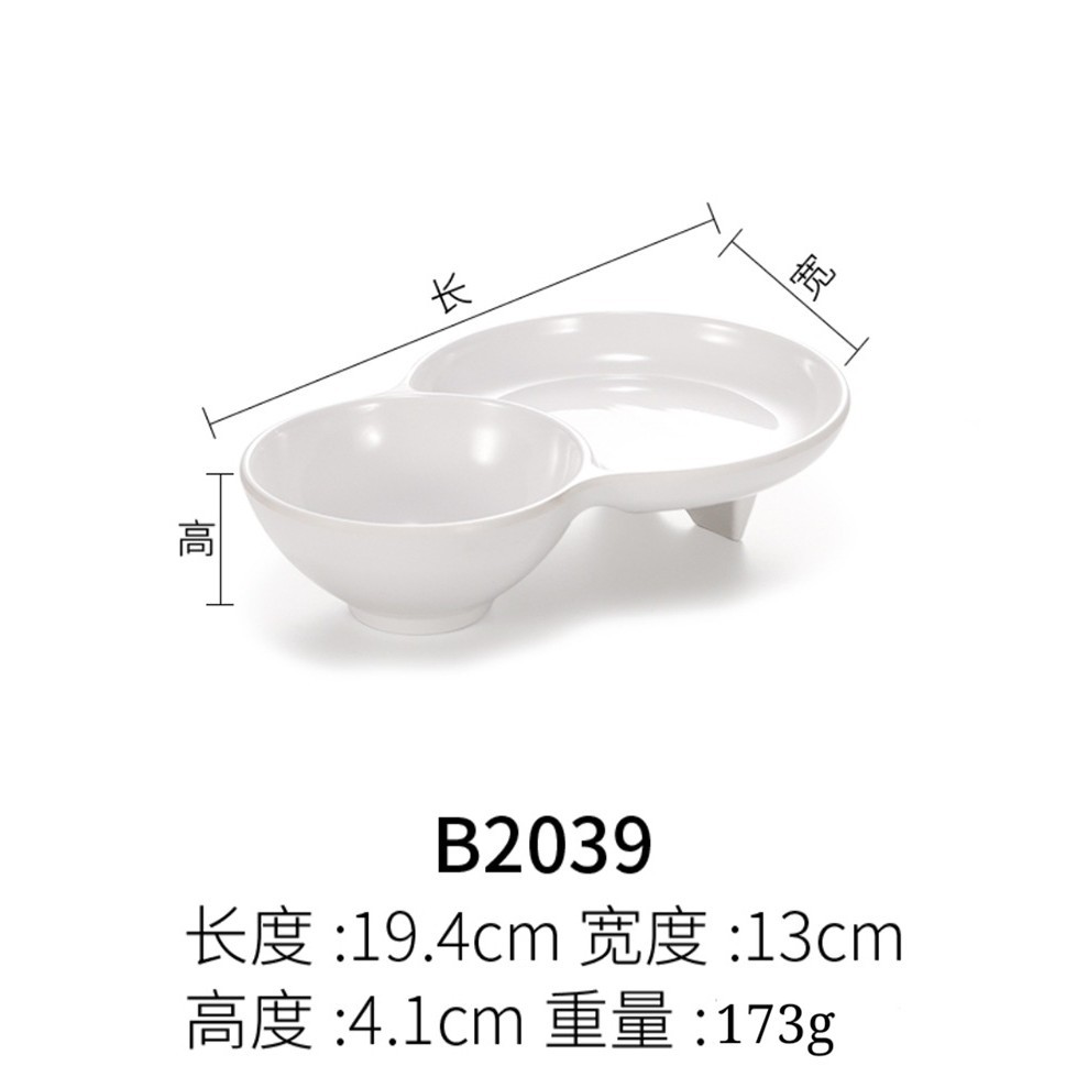 b2039