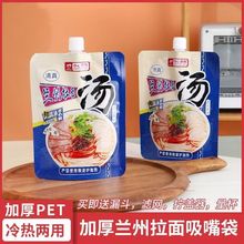 �Ӻ��m�����漃�X���������u���������C������b��һ���������