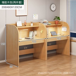 Study Room Table Student Study Table Postgraduate Entrance Examination Office Single Closed Partition Immersive Desk University Computer Desk