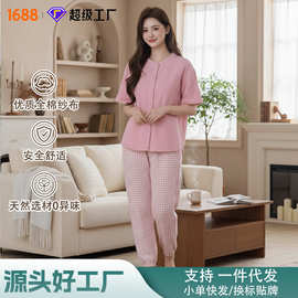 夏季女士简约纯棉纱布薄款短袖睡衣格子长裤可外穿宽松家居服套装