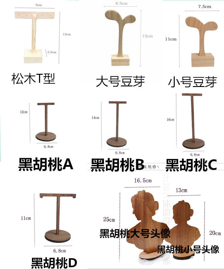 /O1CN01B1dpvs2GixQVlAuHm_!!2218883239050-0-cib.jpg?x-oss-process=image/format,png