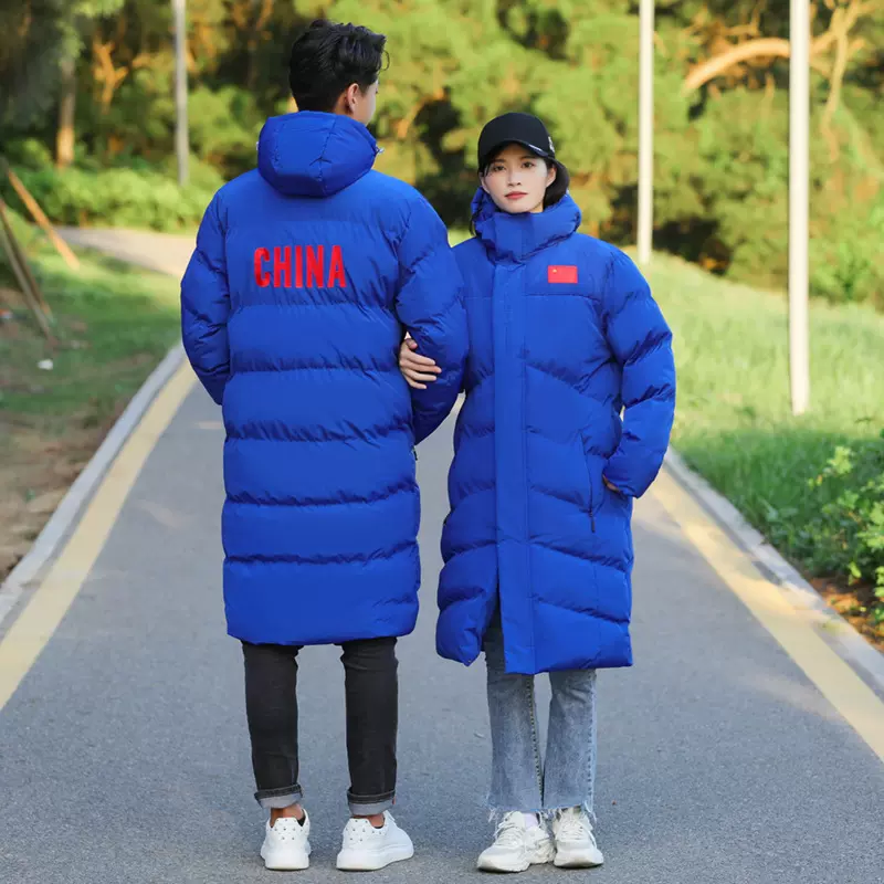 中国队棉服过膝加长款运动大衣男女儿童足球冬训艺考外套长袄定制