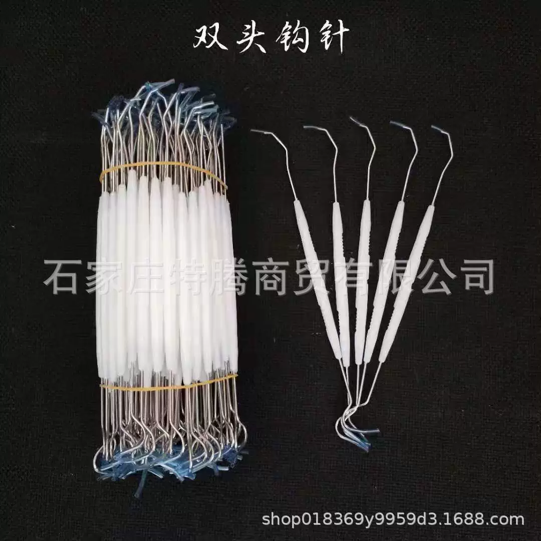 Оптовая продажа от производителя: двусторонний крючок для чистки бодхи, оливок, грецких орехов, набор игл, инструмент для чистки сердцевин для ткачества.