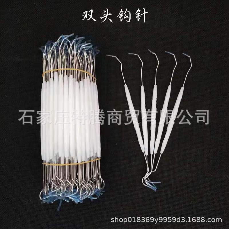 Manufacturer Wholesale Double-Ended Crochet Hook for Cleaning Bodhi Seeds, Olive Pits, Walnut Needles, Needle Set, Core Cleaning Tool for Weaving