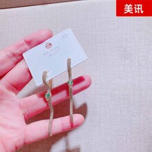 72987J��Ѷ���κ����Լ���Ķ�׹Ԥ�ۼ����ζ�������������Ʒ