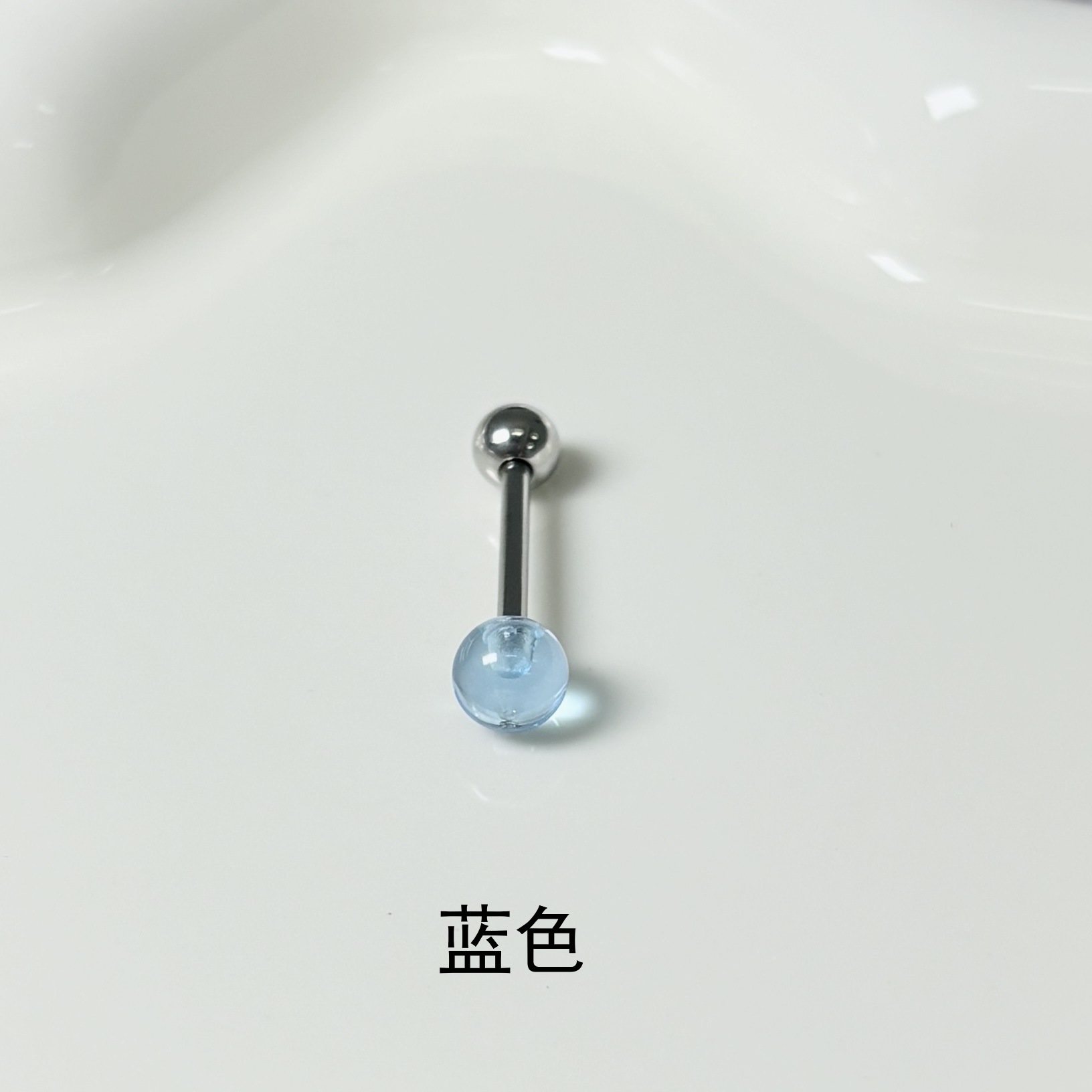 Labret piercing jewelry detail image