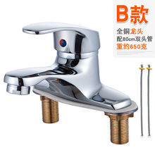 ȫ�~���ϴ��̨�����p�����^����̨���l���g���ˮϴ����ϴĘ��