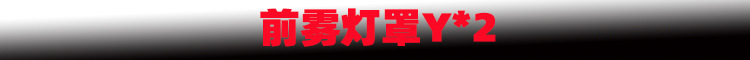 新样1.jpg