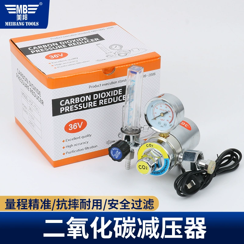 Внешняя торговля углекислый газ редуктор плоский двуокись углерода нагревательный стол 36V 220V Индонезия Юго-Восточная Азия