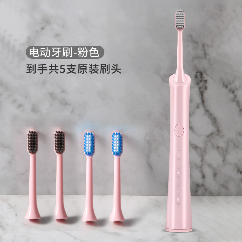 XBH-168 칫솔 * 핑크