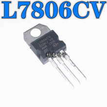 ȫ�¹��� L7806CV L7806 ֱ�� TO-220 ������ѹ�� LM7806