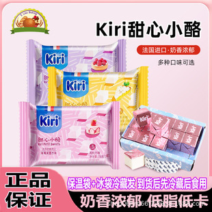 kiri�������҄P������С���҉K ��ʳ�����M����ʳˮ��ζ֥ʿ78g