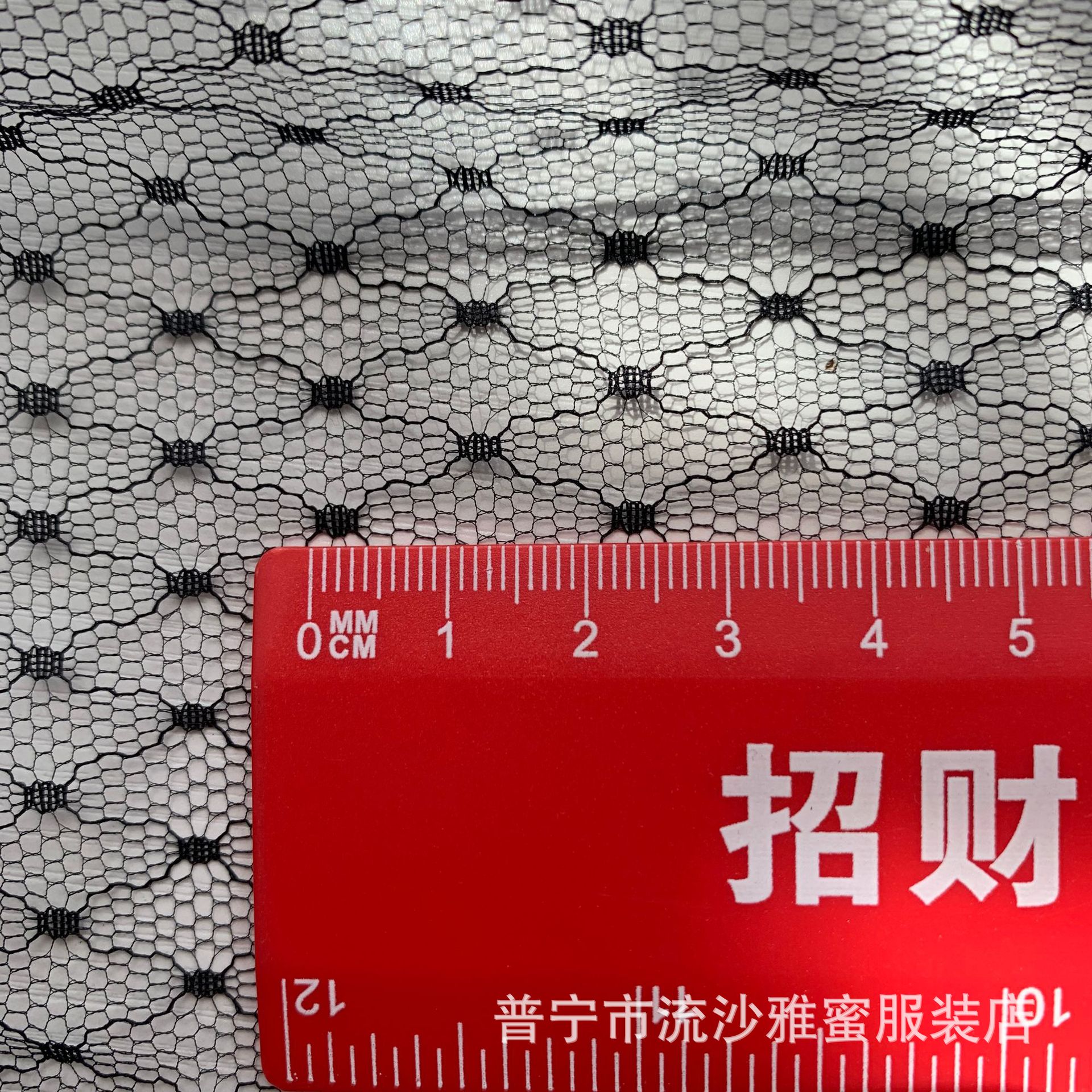 Medio y grande en stock tela de malla Jacquard de nylon rombo punto accesorios no elásticos ropa para niños tela de equipaje suministro de fábrica