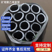 PE-ZKW/8*1úVþϩ ܽ^ۉm^V 8mmϩ