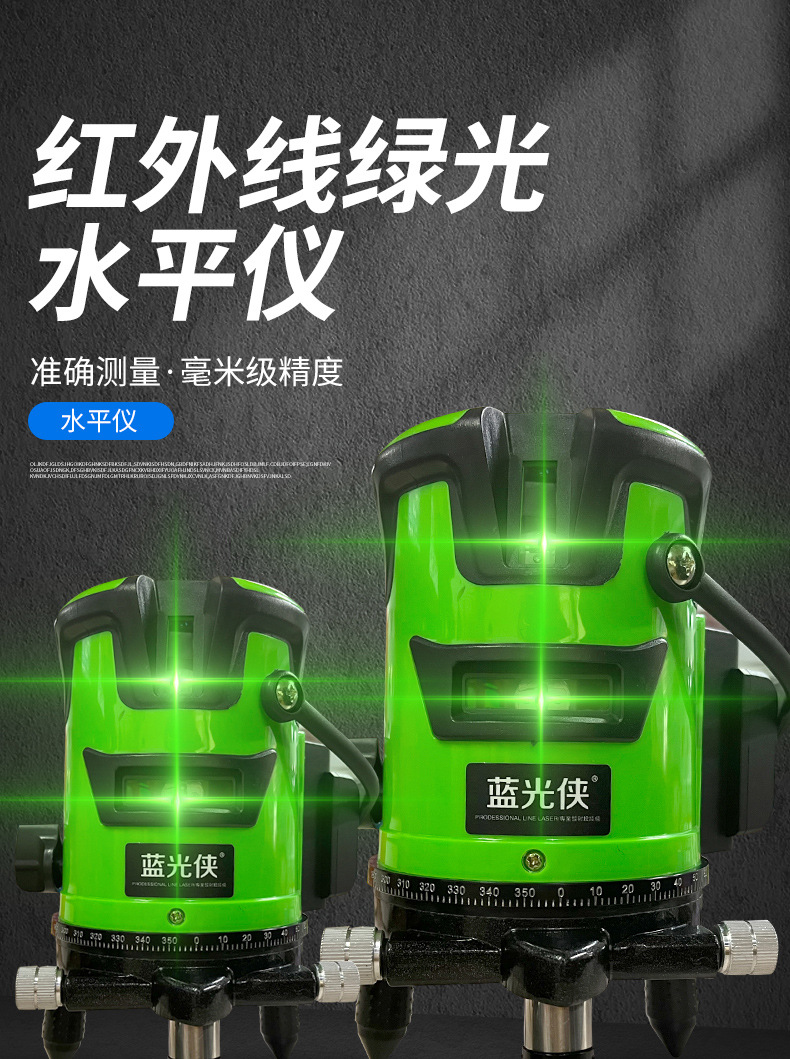 微信图片_20211130174941_01