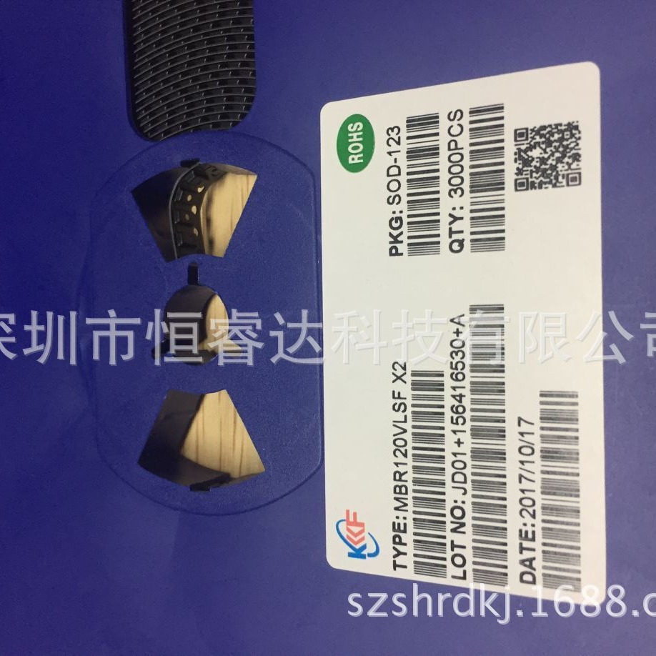 厂家直销贴片肖特基二极管MBR120VLSF  丝印X2 SOD-123封装