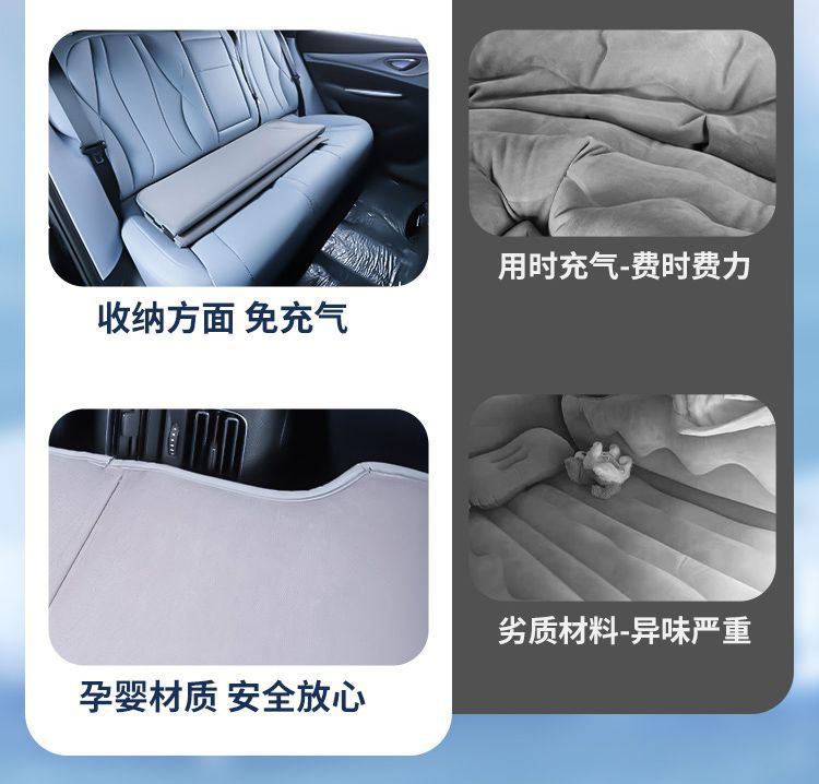 Car Travel Mattress Suitable for Volkswagen Passat Special Car Bed Pro Rear Seat Sleeping Pad Foldableing Mattress