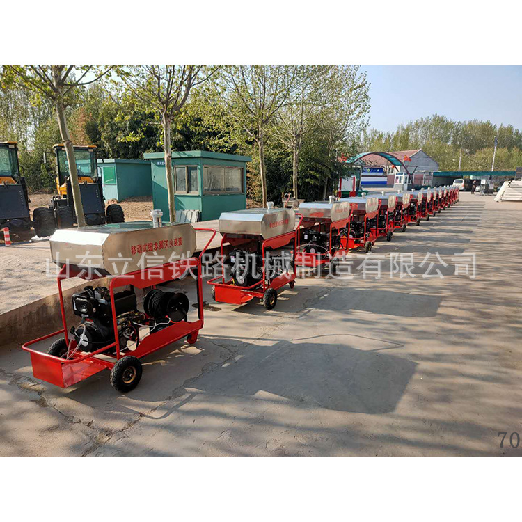 推车式高压细水雾 移动式高压细水雾灭火系统 便携式高压细水雾