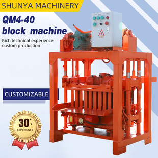 С�ͻ������ƴu�CQM4-40̨ģ��������ƴu�C�ЉK����ˮ������Cе