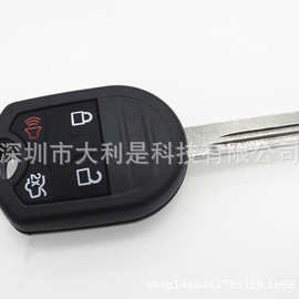 汽车遥控钥匙适用于长安福特433频率无芯片外贸 热销