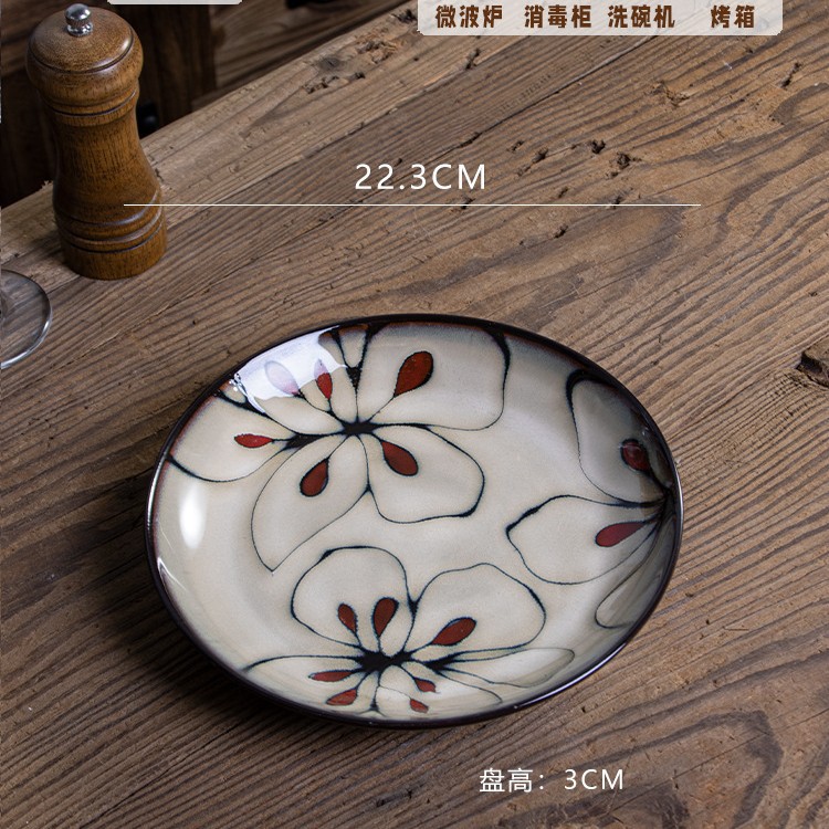 Kapok 8 인치 플랫 플레이트-정품