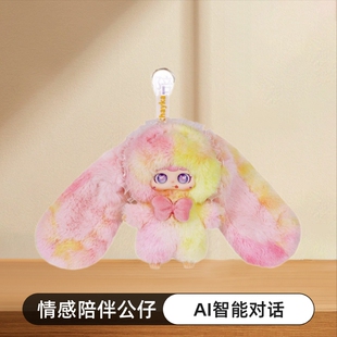 AIë�q������܌�Ԓ�C���˹���ä��늄������郺ͯ��ӌ���