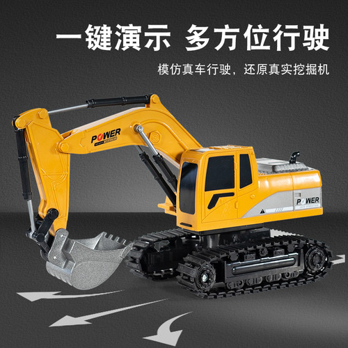 Cross-border six-way alloy remote control excavator children's toys electric sound and light simulation engineering vehicle excavator model toy