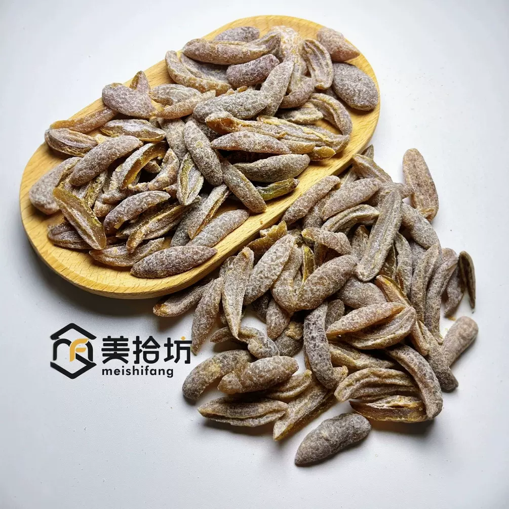 潮汕特产零食盐津橄榄条无核橄榄咸橄榄肉蜜饯果脯干500g香甜清香