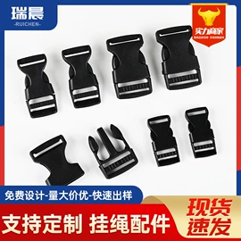 证件卡、挂绳;插扣