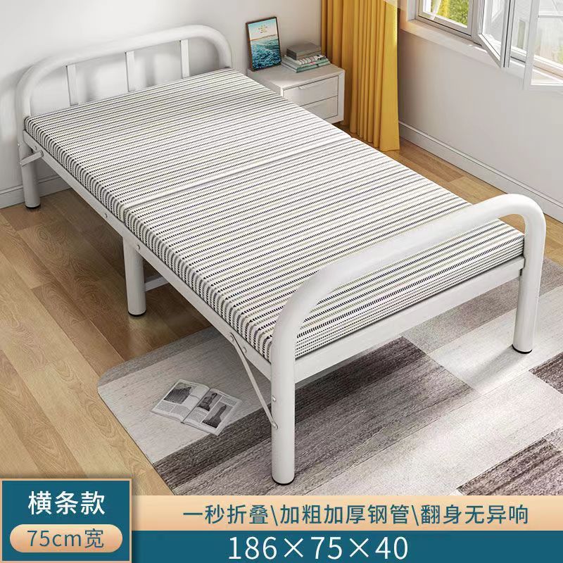 折りたたみベッド シングルベッド 家庭用 ダブル 経済的 オフィス シンプルベッド お昼寝ベッド 便利な見えないベッド 賃貸住宅|undefined