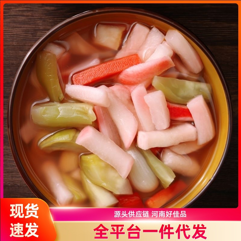 什锦泡菜酸辣咸菜爽口开胃下饭泡菜混合鲜脆爽口开胃解腻腌制蔬菜