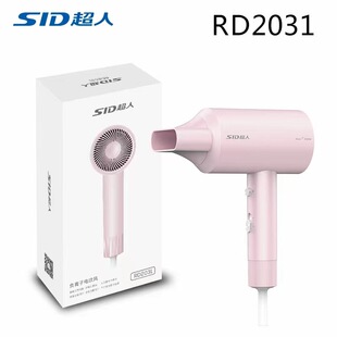 SID/����RD2031ؓ�x�Ӵ��L�C2000W�����o�l늴��L���LͲ