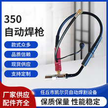 350�C�����ԄӺ��� ������̼���� ������������������x