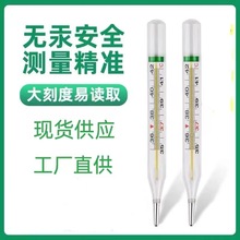 �o���w��Ӌ����ˮ�y�y�ر���ǻҸ�¼����w�ر��t�Üy�؃x̽���