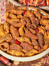 �Ĵ����ִ��iС�c��ʳը����׷���¾��k���ҽ��ҹ����ʳС���خa