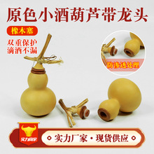 �¿���Ȼԭɫ�����^С̖�b��ˮ�_�ں��J�[��� �����ְѼ�