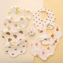 婴儿围嘴六层纯棉绉布花瓣新生儿吸水防污口水巾宝宝防吐奶围兜儿