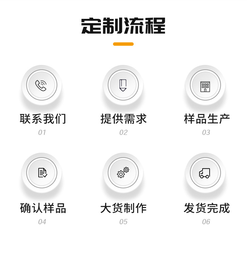 详情河道护栏_11