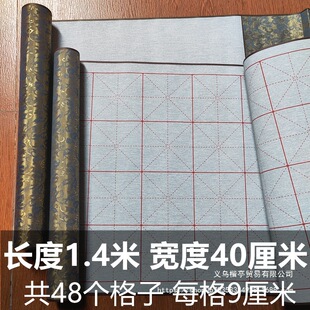 ?1.4���\��ˮ�������������d���Ӻ�ˮ�������ֲ��հ��׸��͹P