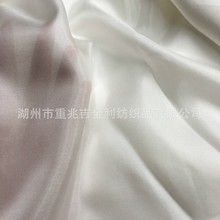 ���ҹ�Ӧɣ��˿���ϵ�����8mm140�ŷ� ��Ʒ˿����˿���ϲ���