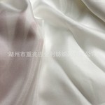 厂家供应桑蚕丝面料电力纺8mm140门幅 新品丝绸真丝面料布料