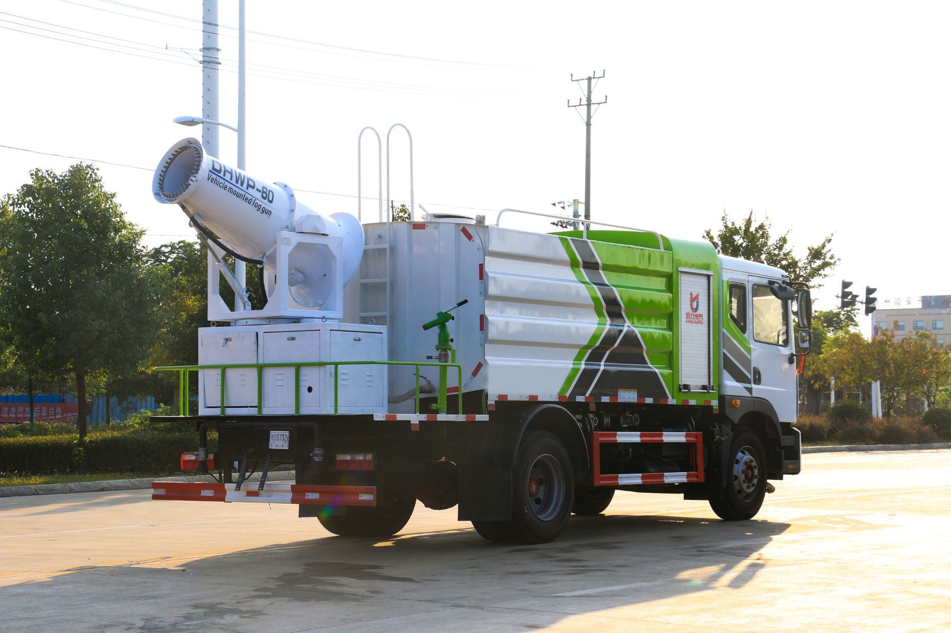 Dongfeng Dolic D9 (Square Tank) 12-Square Meter Spray Dust Suppression Truck 60- 120m Fog Cannon to Remove Haze and Reduce Dust at Demolition Sites