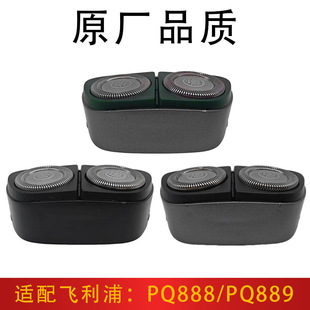 �m����w������횵�pq888���w���^pq889/s891/s893/�^���w�W���