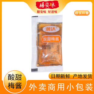 ������÷�u���u���Z�����������������D�����خa�{ζպ�u��15g