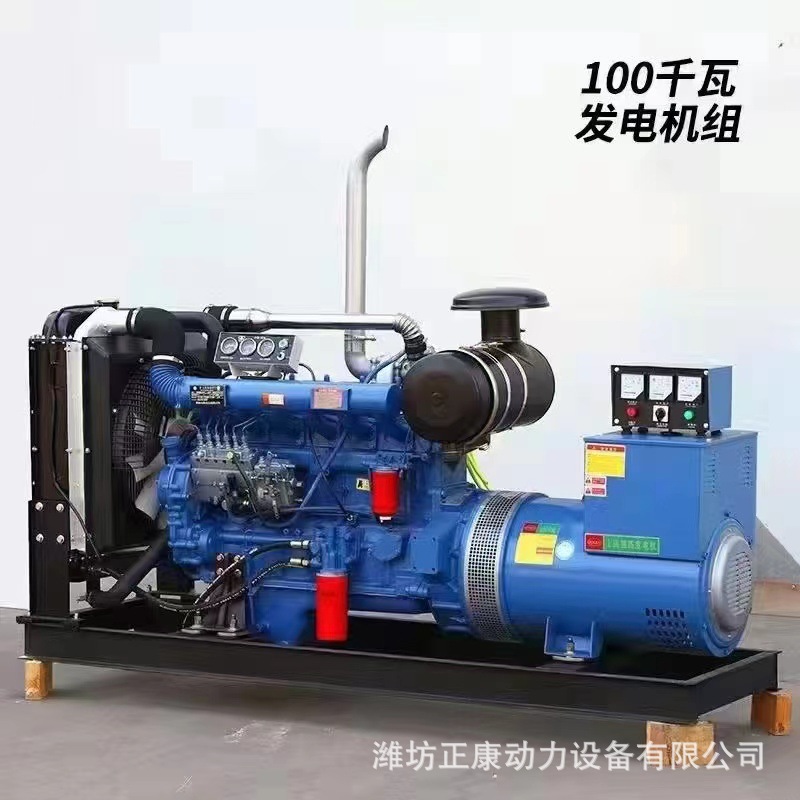 100KW潍坊柴油发电机组 小型应急发电机 150/200千瓦应急发电机组详情6