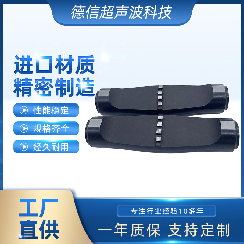 供应 超声波正极上模 焊头 超音波焊模 35K金属焊模具 全波焊头