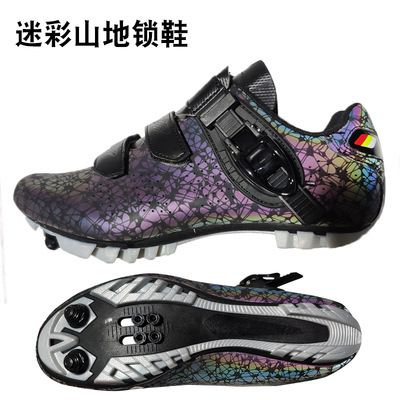 QX2003 위장 색상 변경 블루 마운틴 그라운드 락 슈즈