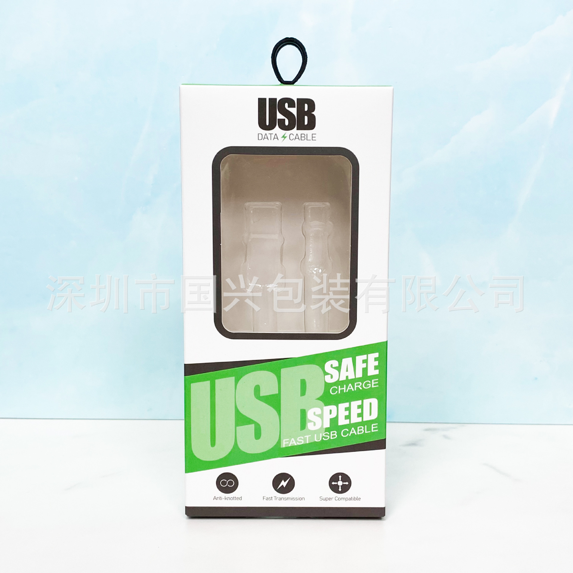 现货数据线包装盒彩盒中性数据线包装盒带吸塑typec数据线包装