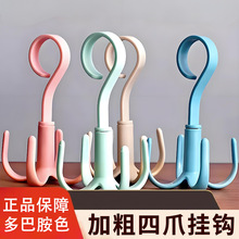 ��������D��צ�������h��Ь�I���ܽz�������ñ�����ϒ���¼ܒ�