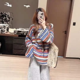 新款慵懒中长款彩色条纹毛衣女秋冬韩系高级外穿内搭喇叭袖针织衫